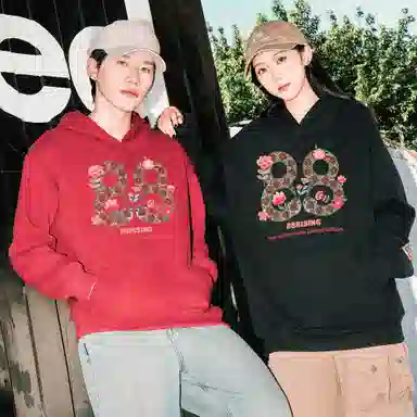 88rising Embroidered Hoodie