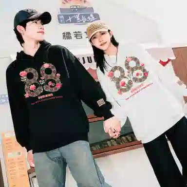 88rising Embroidered Hoodie