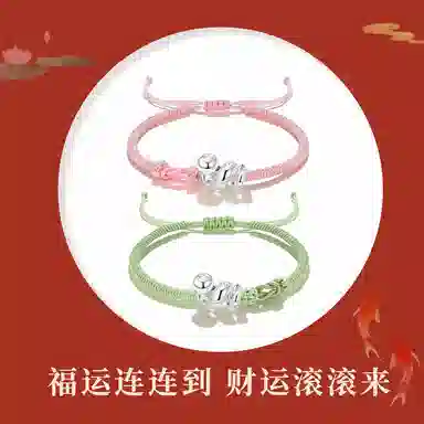 Crafts Women 999