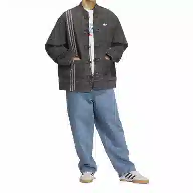 adidas originals CTT 3.0