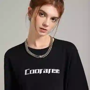 cooraree