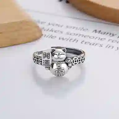 S925