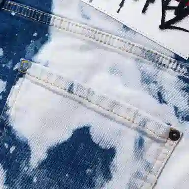 DSQUARED2 SS22 Bleached Paint Effect Jeans