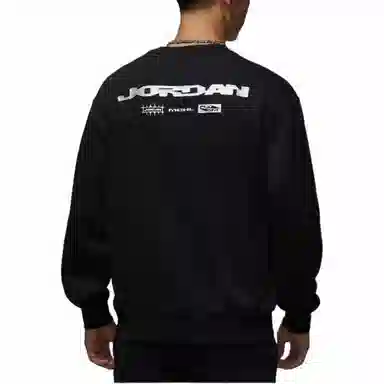 Jordan Brooklyn FleeceJumpman