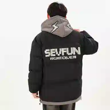 7 SEVFUN Logo