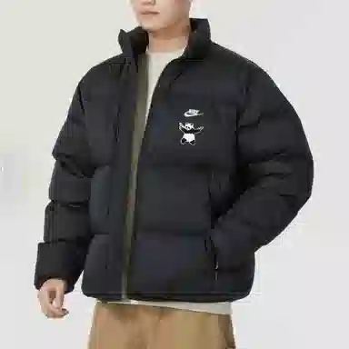 Nike ClubTherma-FIT