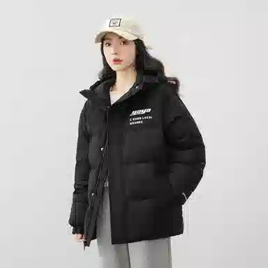 鸭鸭 新年战袍简约加厚保暖休闲宽松套头无性别连帽暗黑羽绒服 男女同款