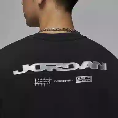 Jordan Brooklyn FleeceJumpman