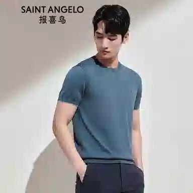 SAINT ANGELO T