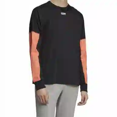 adidas originals R.y.v. A Ls T