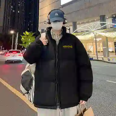 ROBINHOOD