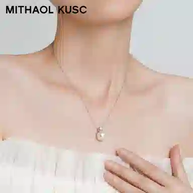MITHAOL KUSC S925