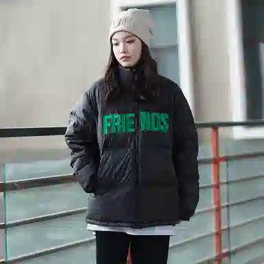 VLONE Friends