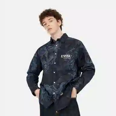 EVISU 2025