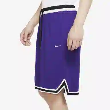 Nike Dri-fit Dna 3.0