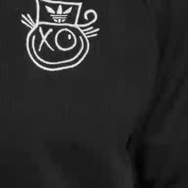 adidas originals As Sst Tt