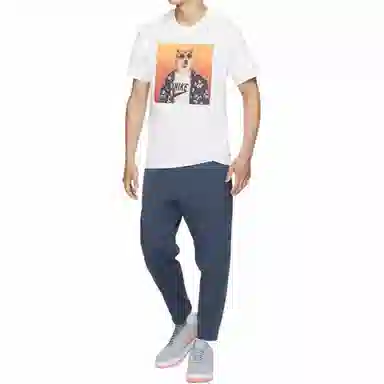 Nike T