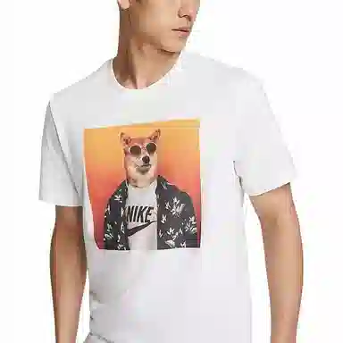 Nike T