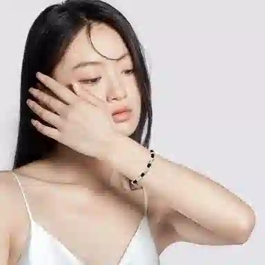 Lao Yin Fang Bamboo Charm Bracelet