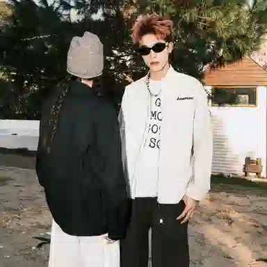 Kawasaki Pilot Jacket