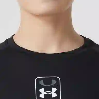Under Armour logoT