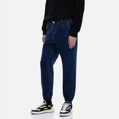 EVISU Denim Joggers