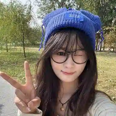 NAME.S