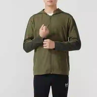 Under Armour Ua Meridian Full-Zip