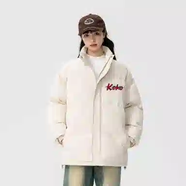 KOKO BASE
