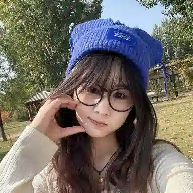 NAME.S
