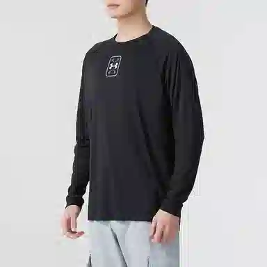 Under Armour logoT