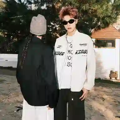 Kawasaki Pilot Jacket