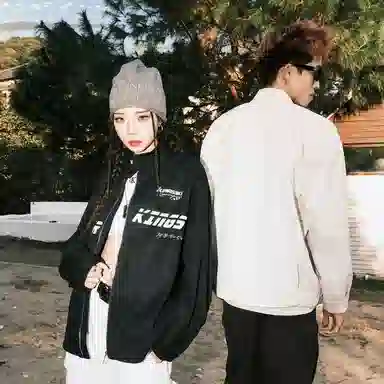 Kawasaki Pilot Jacket