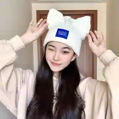 NAME.S
