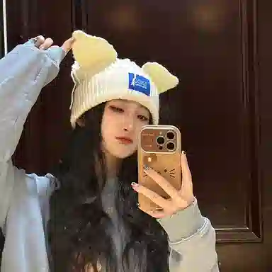 NAME.S