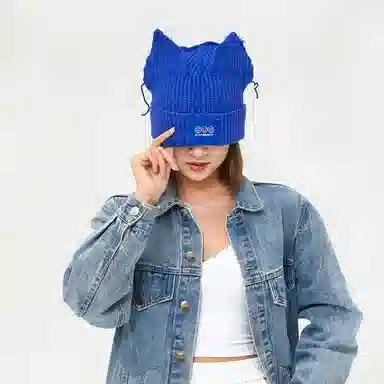 NAME.S