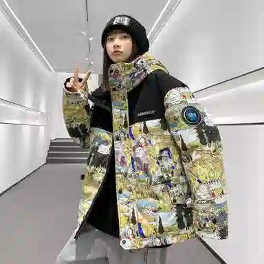 7 SEVFUN