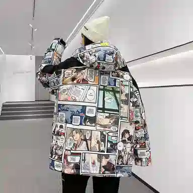 7 SEVFUN