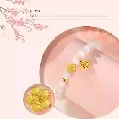 陌阡雪 新中式桃花福牌小众国潮福牌轻奢国风百搭#好运 玻璃猫眼 玉石手串 男女同款情侣款