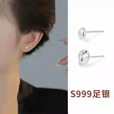 999