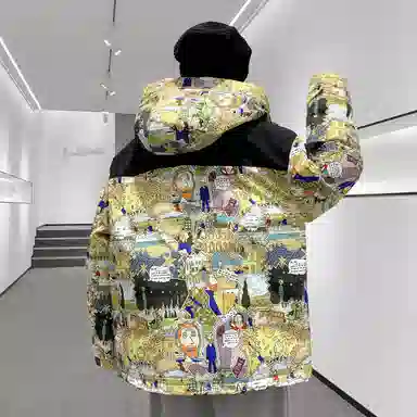 7 SEVFUN