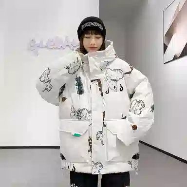 7 SEVFUN