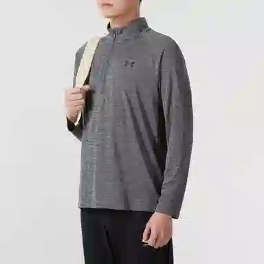 Under Armour Tech T