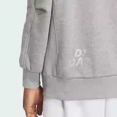adidas ALL SZN Oversized Sweatshirt Logo