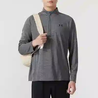 Under Armour Tech T
