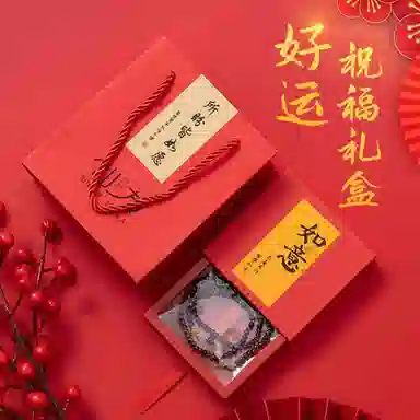 仙友 国风轻奢平安喜乐小众设计时来运转高级纳福 檀木 手串 男女同款情侣款