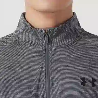 Under Armour Tech T