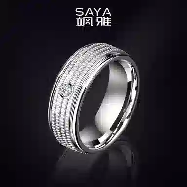 Saya 857