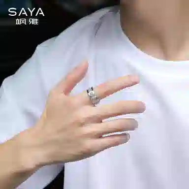 Saya 857