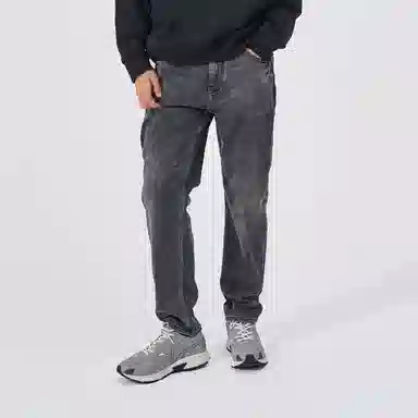 fun